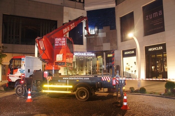 32 Meter Fly Boom